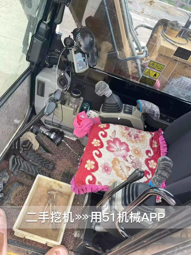 51机械